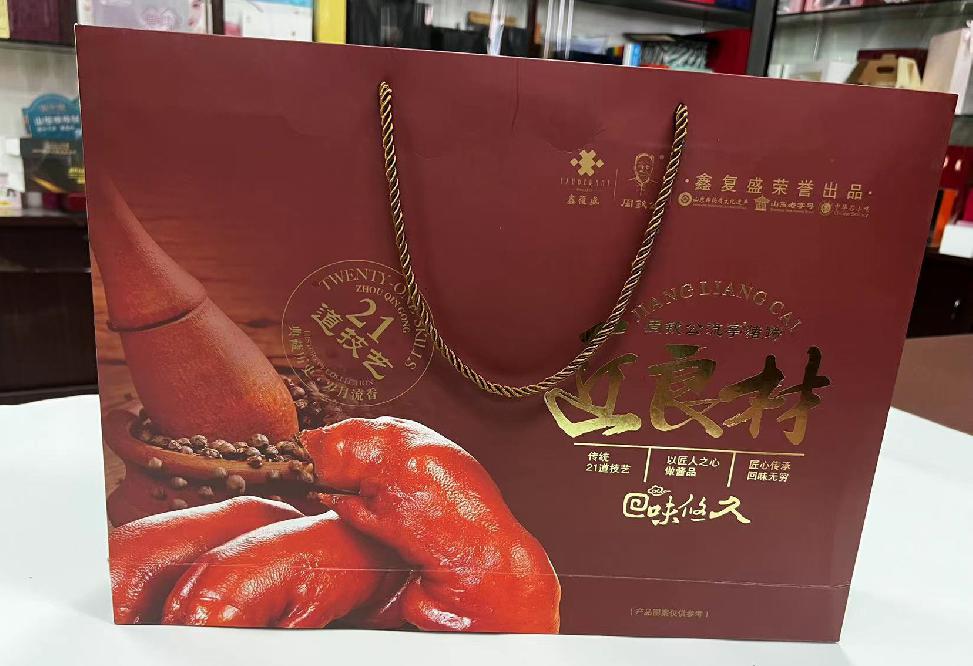 望牛墩礼品盒定制